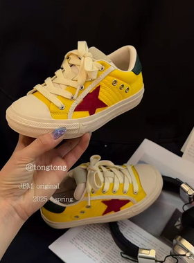 春秋新款韩版童鞋潮牌JBM中大男女童复古星星鞋魔术贴运动板鞋