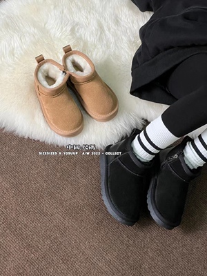 广州儿童雪地靴UUS保暖羊毛冬季