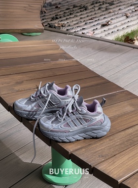 2025秋新款韩版货儿童鞋潮牌UUS中大男女童魔术贴轻便跑步运动鞋