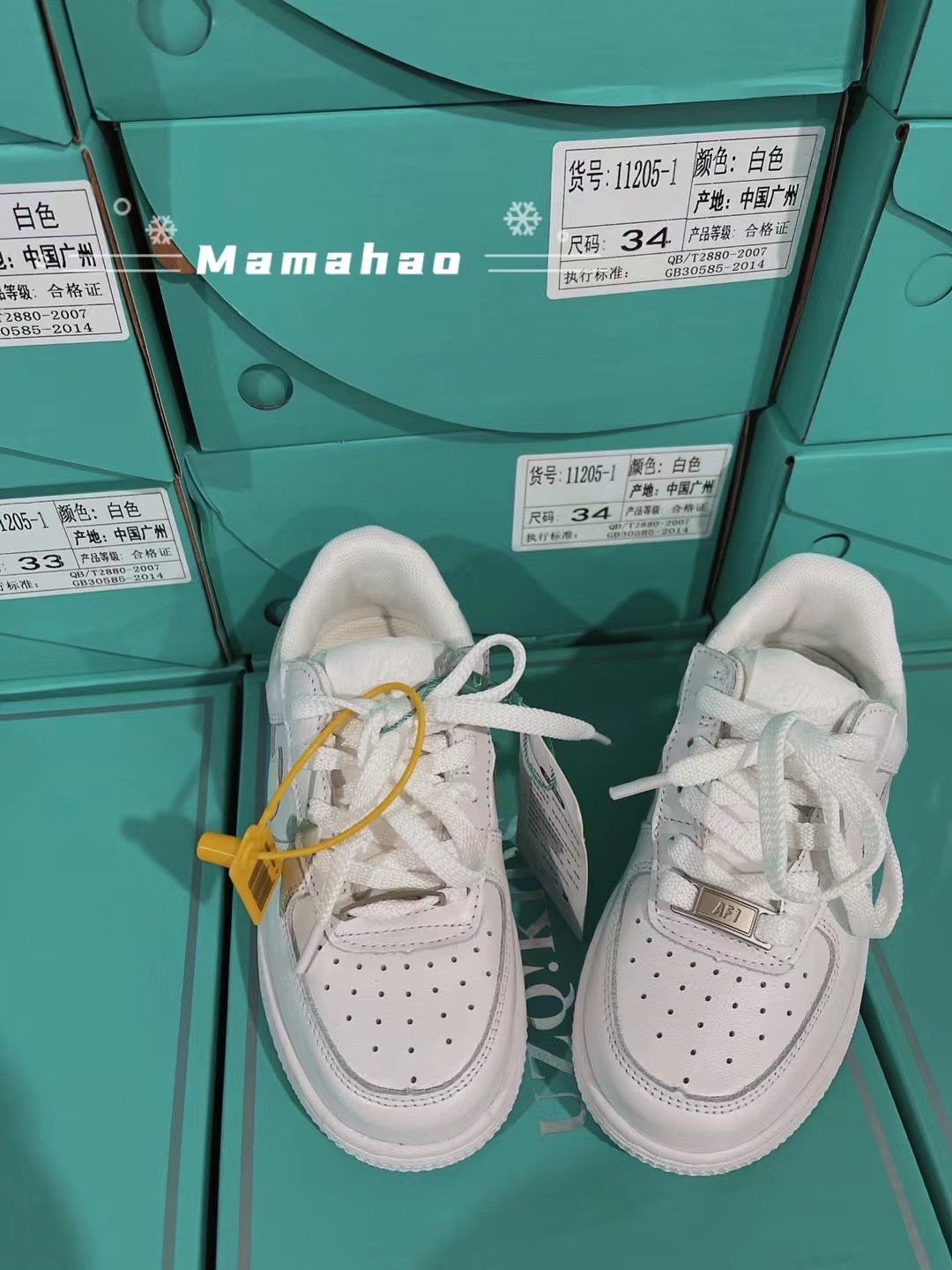 022春季新款韩版货儿童鞋小白鞋