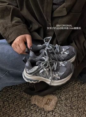 2025冬韩版童鞋潮牌JBM中大童魔术贴加绒保暖轻便百搭运动老爹鞋