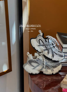 2026春款韩版童鞋潮牌JBM中大男女童网面透气轻便百搭运动老爹鞋