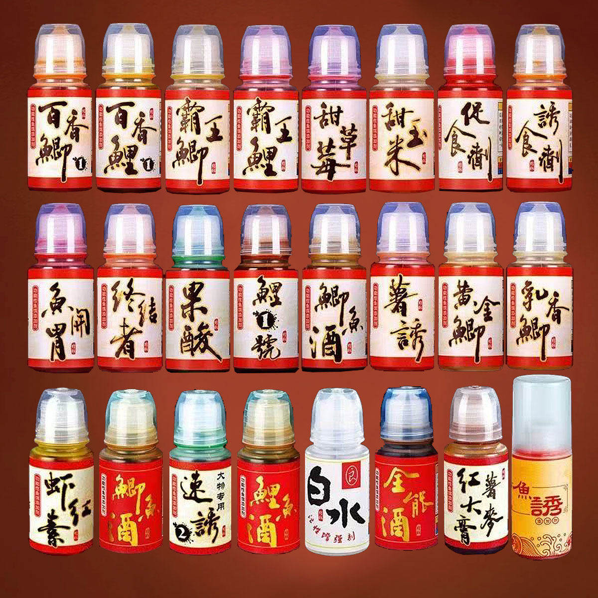 阿卢小药添加剂鲫鱼鲤鱼黑坑竞技野钓白水回锅鱼果酸促食剂黑糖膏,户外/登山/野营/旅行用品,台钓饵,淘宝优惠券,粉丝福利购,淘宝优惠卷