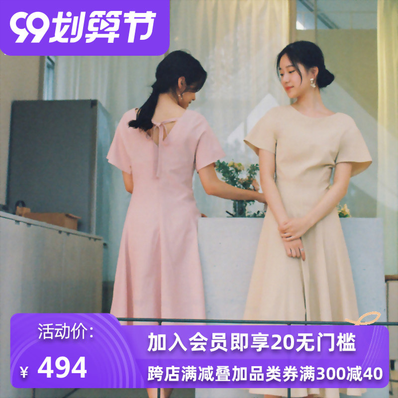 韩国直邮cherrykoko法式气质典雅长款圆领马卡龙色连衣裙女夏长裙