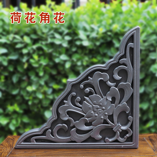 梦古荷花角花37cm树脂挂件