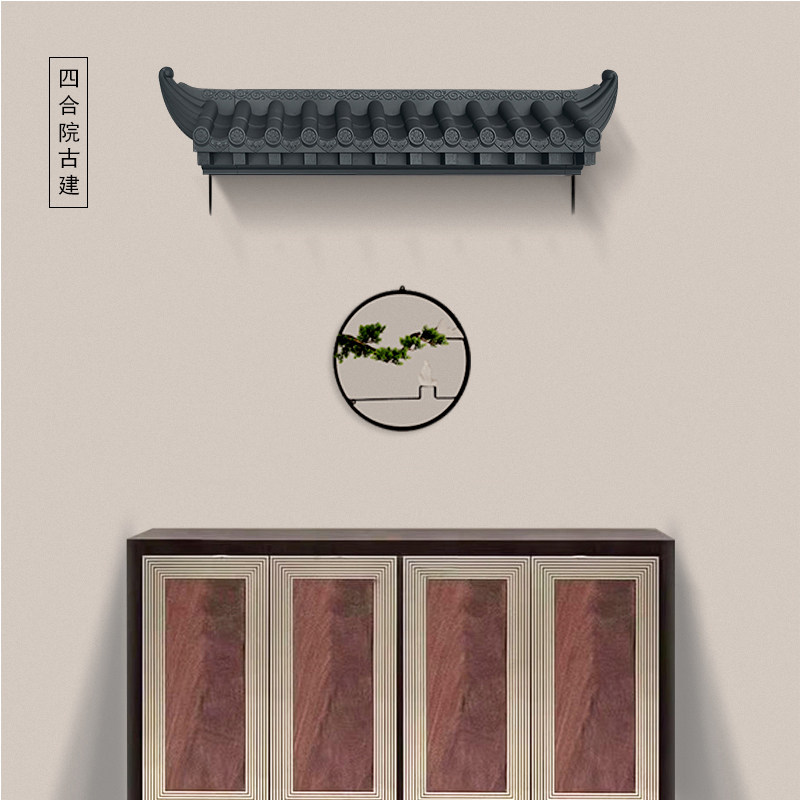 梦古小号免架子瓦26cm中式墙面树脂马头墙挂件仿古造型飞檐塑料瓦