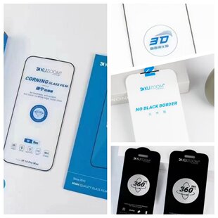 kuzoom钢化膜适用17promax16pro苹果15pro 0.15超薄3d大弧边i16高清17p全透明手机膜 max康宁360度防窥i14pro