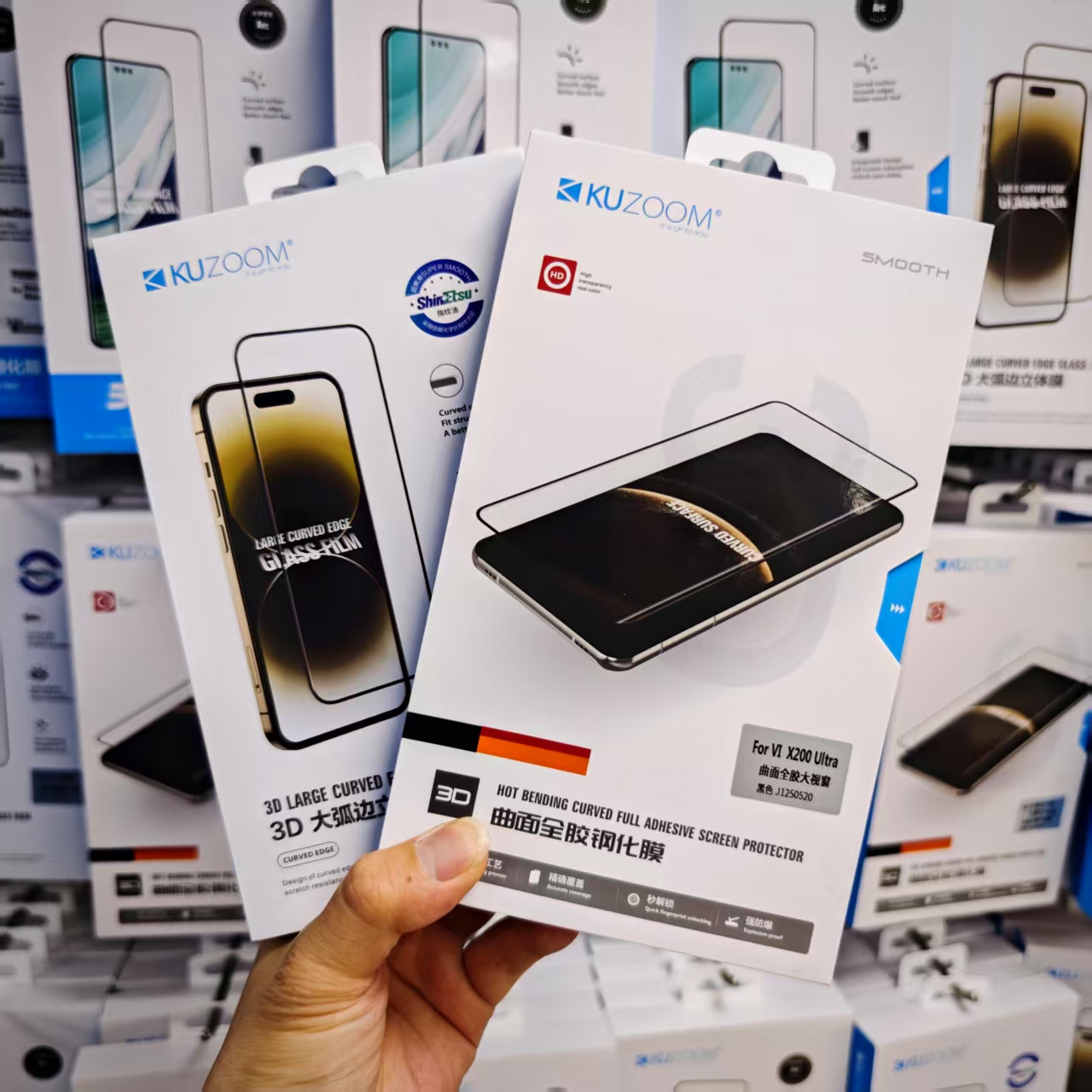 适用vivox200ultra曲面全胶膜