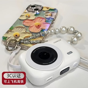 JOWAY乔威相机充电宝 耳机手机磁吸无线自带双线苹果安卓移动电源