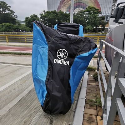 适用雅马哈XMAX300TMAX560NMAX155NVX/force踏板摩托车衣罩套盖子