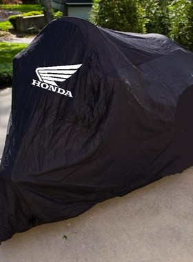 适用本田金翼GOLDwing1800正三轮哈雷滑翔正三轮摩托车衣车罩套