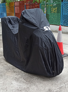 适用三阳joyride200哈士奇300九妹Z250巡弋400MAX飞度TL508车衣罩