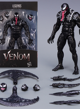 超凡蜘蛛侠 毒液2电影 Venom 吸血鬼格温迈尔斯7寸超可动手办模型