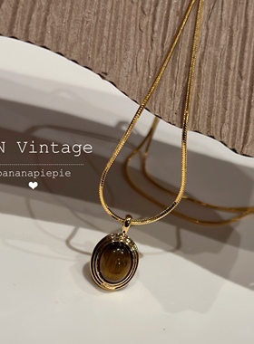 气质小众！法式Vintage复古中古18K金椭圆虎眼石轻奢赵丽颖 项链