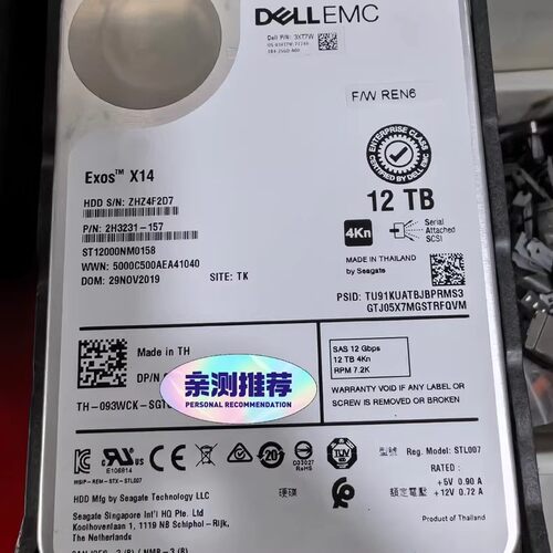 戴尔SAS12T3.5寸存储硬盘