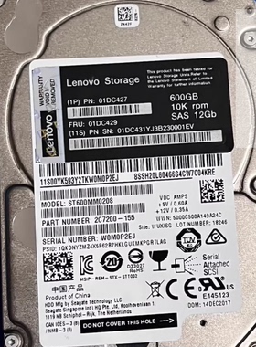联想01DC427 01DC429 600G 10K 2.5