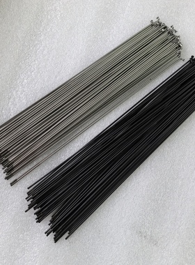 SAPIM比利时 leader 2.0等径14G弯头直拉自行车辐条银色黑色钢丝