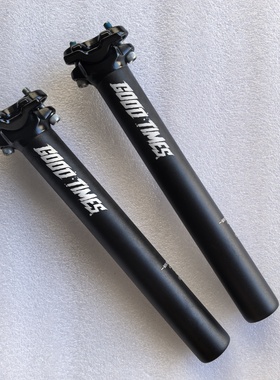 好时光GOODTIMES 双钉座管 双轨坐垫用 31.6/30.9 土坡车FR山地车