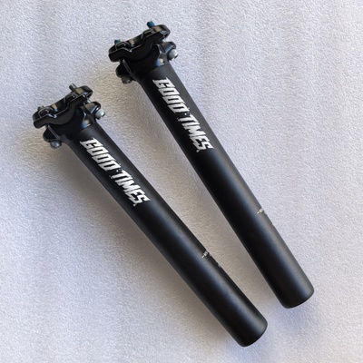 好时光双钉座管31.6/30.9