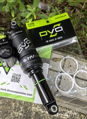 美国DVO气压后胆Topaz 2大气瓶软尾山地车210/230点对点后避震器