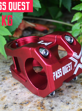 PASS QUEST猛禽/KG/sprill速降短把立 土坡AM硬尾山地车把立FR/DH