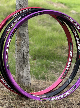 SUNringle太阳MTX33 39高强度车圈焊接越野速降DH轮圈26 27.5寸