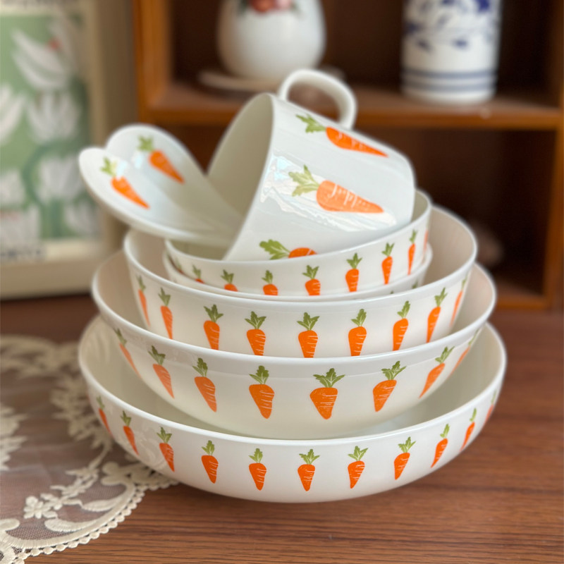 北府胡萝卜骨瓷小碗米饭碗盘汤盘甜品碗菜盘面碗可微波儿童陶瓷碗,餐饮具,碗,淘宝优惠券,粉丝福利购,淘宝优惠卷