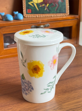 北府 阿莲娜带盖v杯水杯子奶杯咖啡杯下午茶可微波