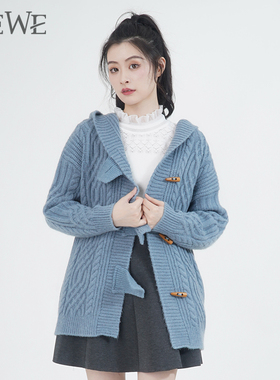 WEWE/唯唯冬季新品女装休闲学院风连帽时尚开衫个性牛角扣