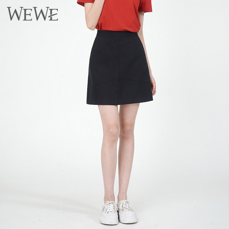 WEWE/唯唯夏季新品女装青春减龄高腰显瘦A字半身裙简约通勤