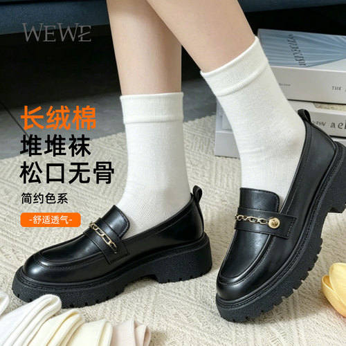 堆堆袜女中筒袜纯色透气舒适百搭女棉袜无骨松口简约白色女袜子