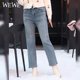 唯唯冬季 新品 女装 WEWE 休闲简约大气百搭加绒加厚保暖牛仔裤