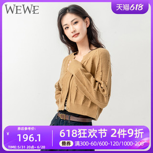 清新甜美女主风时尚 休闲短款 新品 女装 唯唯2023秋季 针织开衫 WEWE