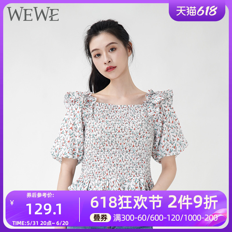 WEWE/唯唯夏季新品女装清新甜美一字领修身显瘦碎花雪纺衫