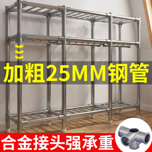 置物架 衣柜卧室家用现代简约租房用钢管加粗加固布收纳柜防尘组装