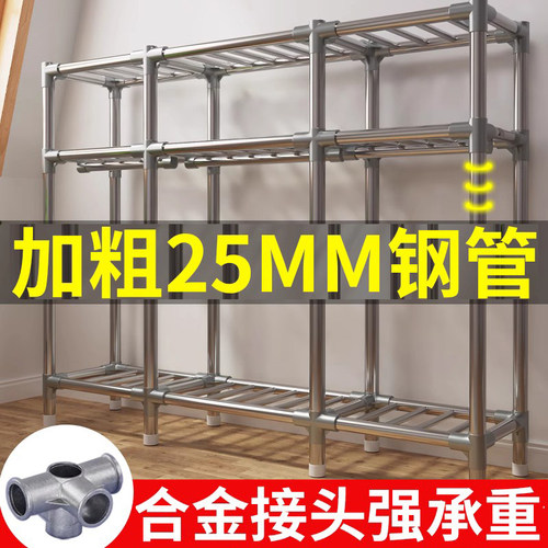 衣柜简易家用卧室出租房用钢管简约现代加粗固组装收纳柜置物架