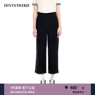 IIIVIVINIKO春夏新品 子女M310809124A 粗花呢高腰线阔腿直筒八分裤