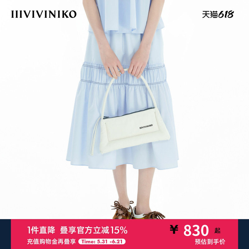 IIIVIVINIKO夏季新款法式淡人撞色抽褶A字长裙女B520731191D