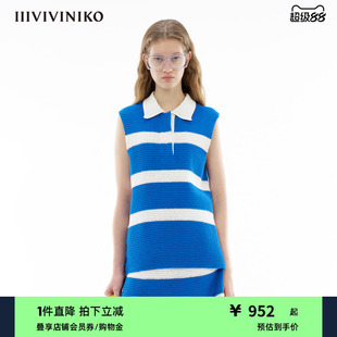 宽松条纹polo背心上衣女 仿手钩针织 IIIVIVINIKO夏季 新款