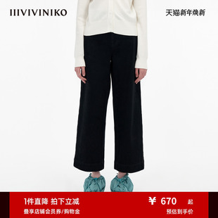 子女C331831205A 复古9分直筒牛仔裤 IIIVIVINIKO 双重染黑工艺