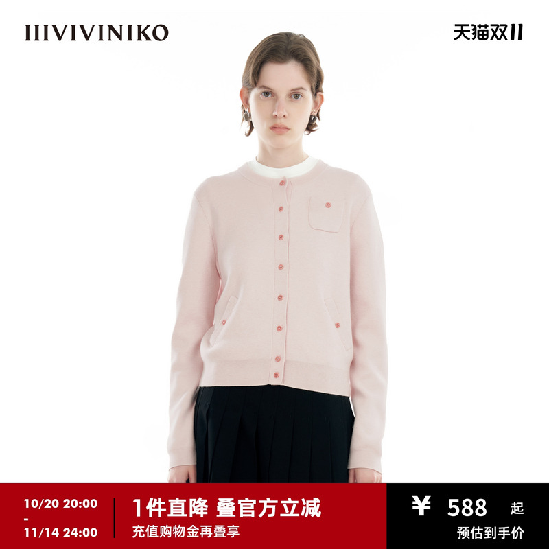 【棉羊绒混纺】IIIVIVINIKO秋季新款精致通勤圆领针织开衫女