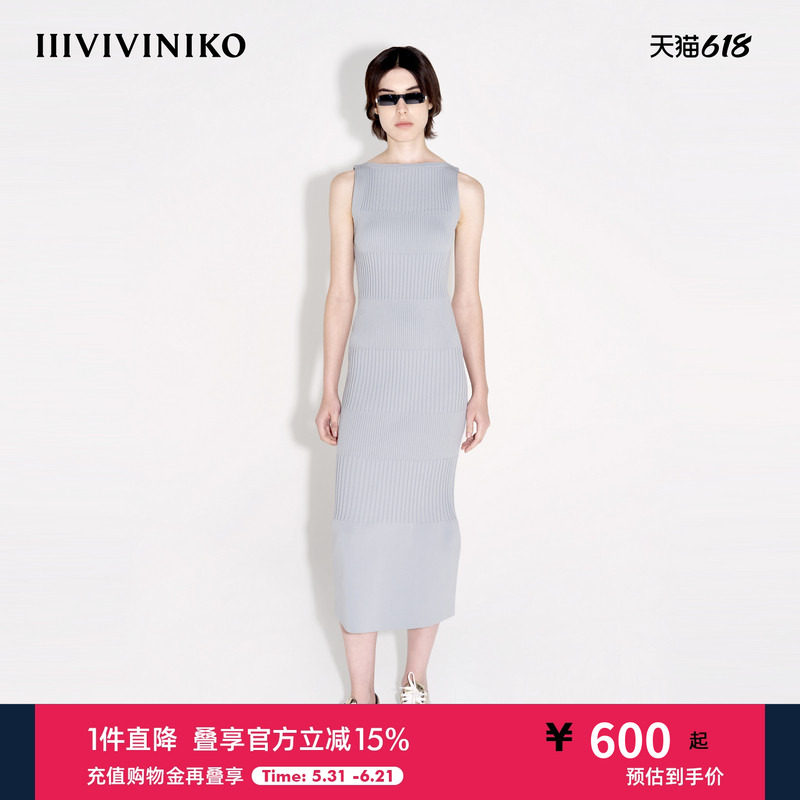 【设计师款 李冰冰/万茜同款】春季新款罗纹针织修身直筒连衣裙女