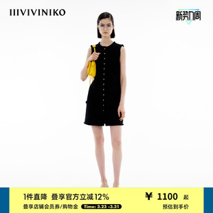 复古小香风背心式 新款 IIIVIVINIKO春季 连衣裙女 进口粗花呢