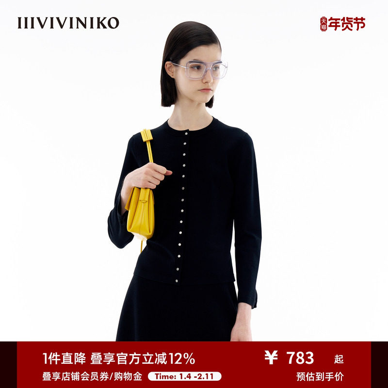 【真丝粘纤系列】IIIVIVINIKO夏季新款复古九分袖针织开衫女,女装/女士精品,毛针织衫,淘宝优惠券,粉丝福利购,淘宝优惠卷