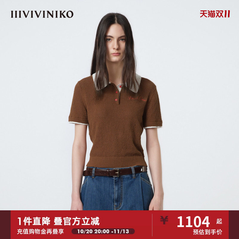 IIIVIVINIKO2026夏季新款Polo领肌理感针织短袖女M620148609C