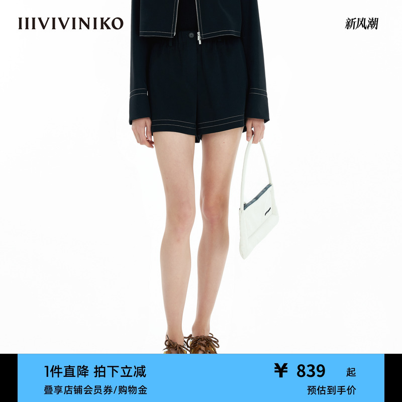 IIIVIVINIKO2025春新款简约撞色宽线高腰A型短裤子女M510823133B