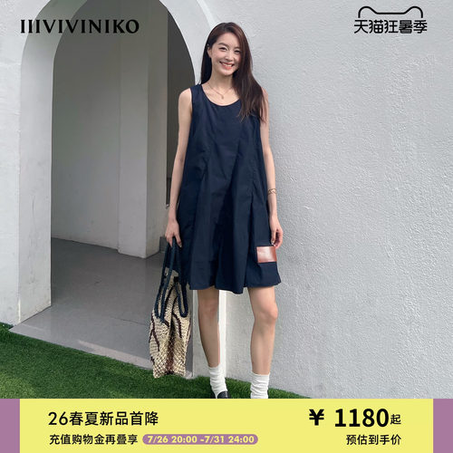 IIIVIVINIKO2026夏季新款松弛百搭宽松A字连衣裙女M620609069E
