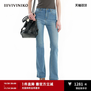 復(fù)古通勤水洗彈力牛仔褲 子女B431812201B 新款 IIIVIVINIKO秋季