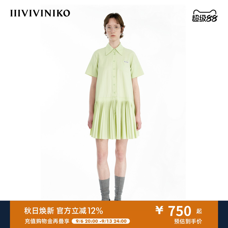 【细密压褶工艺】IIIVIVINIKO秋新款学院风衬衫领A字连衣裙女