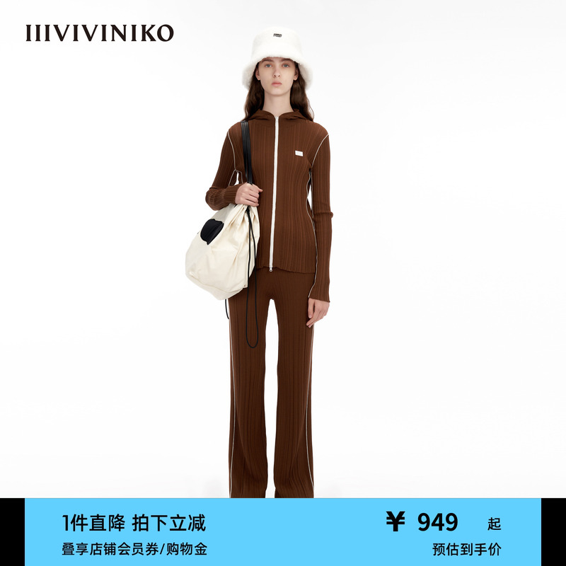IIIVIVINIKO罗纹针织连帽外套